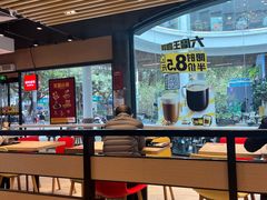 -永和大王(华侨城店)