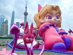 -北外滩滨江绿地