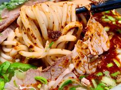 -臻老板牛肉面(光华路SOHO店)