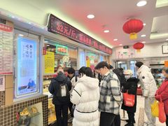 -芦庄子桂顺斋(和平路总店)