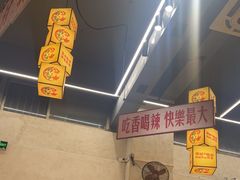 -黔哆哆地摊酸汤火锅(清湖店)