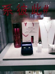 -SWAROVSKI(虹口凯德龙之梦店)