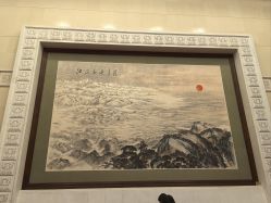 点击看大图 -人民大会堂宴会厅