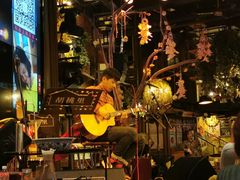 -胡桃里音乐酒馆(环亚凯瑟琳广场店)