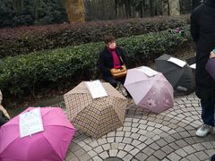 -人民公园-相亲角