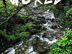 -雁荡山风景名胜区