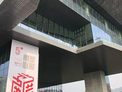 -广州市城市规划展览中心