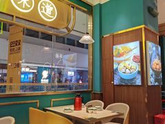 -顺粤楼·粤菜·点心(融创茂店)