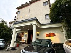 -老洋房花园饭店(绍兴路店)