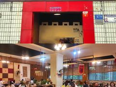 门面-醉八仙热酒馆(渝中店)