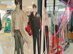 -DQ·蛋糕·冰淇淋(周浦万达店)