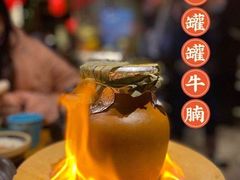 -吃饭皇帝大(解放西路店)