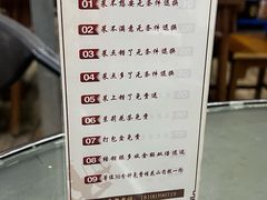 -魁盛居百年鲁菜馆(中林路店)
