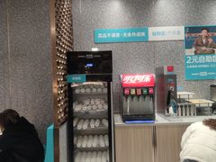 -半天妖烤鱼(紫荆广场店)