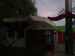 -海淀区人民政府机关幼儿园