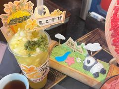 -吼堂老火锅(太古里总店)