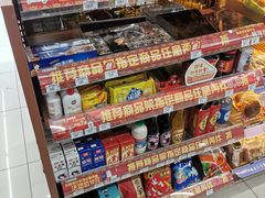 -全家便利店(桂平路店)