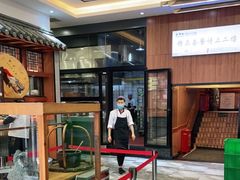 大堂-吾穆勒蓬灰牛肉面·清真(北滨河中路店)