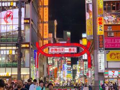 -蟹道乐( 新宿駅前店)