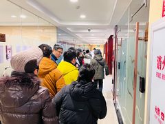 -中国工商银行(北京清河镇支行)