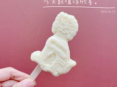 -故宫冰窖餐厅