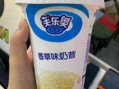 -嘿哟动霸CHUA·新潮玩运动娱乐中心·蹦床滑冰团建乐园