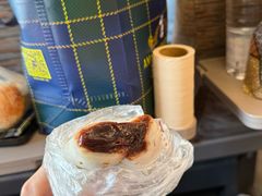 红豆沙条头糕-沈大成(南京东路店)