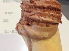 阿华田风味酷脆华夫筒-麦当劳(宝山大厦店)