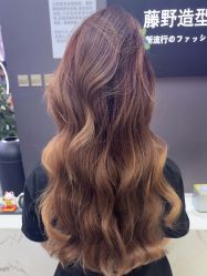 -藤野造型烫染