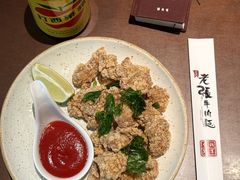 -老张牛肉面(天津万象城店)