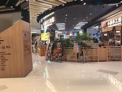 -上海长风大悦城