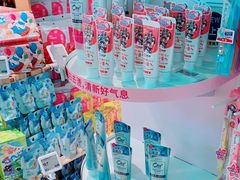 -盒马鲜生(莱蒙都会店)