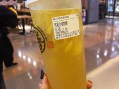 凤梨金桔奶绿-眷茶(大卫城10楼店)
