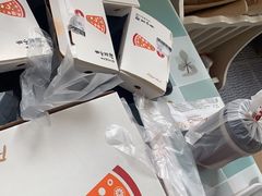 -必胜客(瑞虹店)
