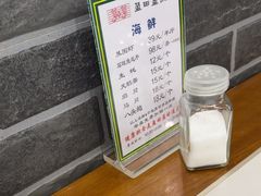 -盈田盈粥庄(博山东路店)