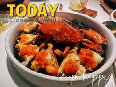 -CHIC1699远洋私厨