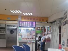 -下环街市熟食中心