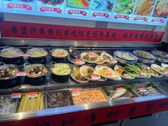 -食鸡公社辣子鸡·潍坊菜·烧烤