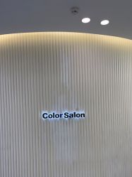 -型色沙龙 Color Salon