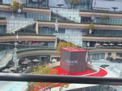 -La Terre乐田(万象城店)