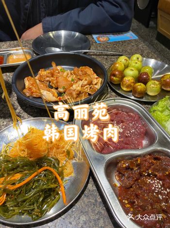 回家的中午只剩我和老爸两个人在家 必然是不会在家里吃