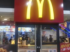 门面-麦当劳(无锡滨湖万达店)