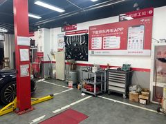 -京东养车(钓云台店)
