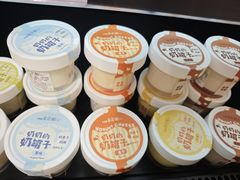 -葡萄树蛋糕(友好店)