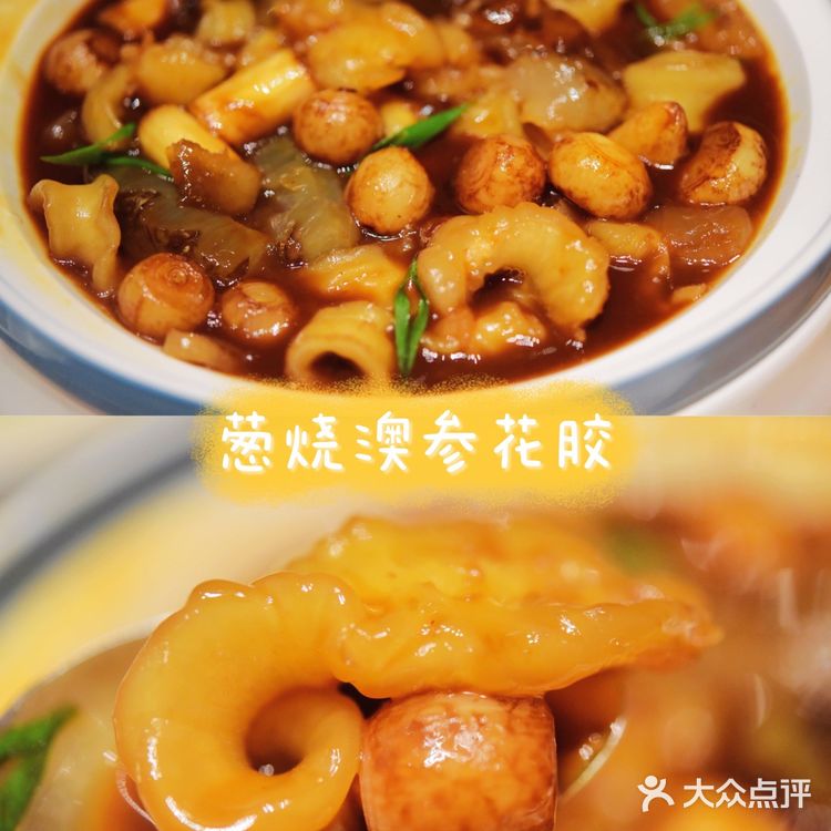 瓷文化与美食的完美邂逅,让你这一餐更有仪式感