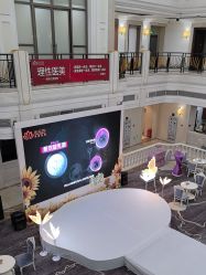 -禾丽康美医疗美容医院