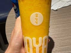 -果呀呀(国金街店)