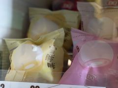 -DQ·蛋糕·冰淇淋(新佳丽店)
