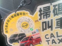-一哥美食(总店)