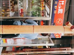 -不炭白烧烤(成都首店)